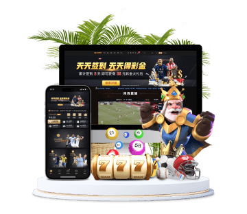 德赢vwin|官网注册下载全站APP手机版