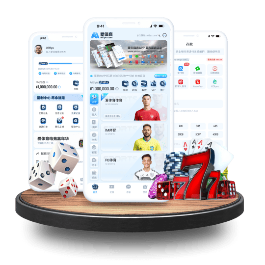 德赢vwin|官网注册下载体育APP安卓Android手机版