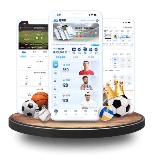德赢vwin|官网注册下载体育APP苹果IOS手机版